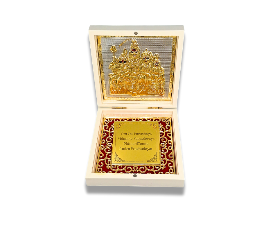 Devotional Pooja Box - Shiv Parivaar ( Medium 12 x 12 cm )