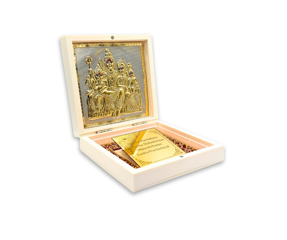 Devotional Pooja Box - Shiv Parivaar ( Medium 12 x 12 cm )