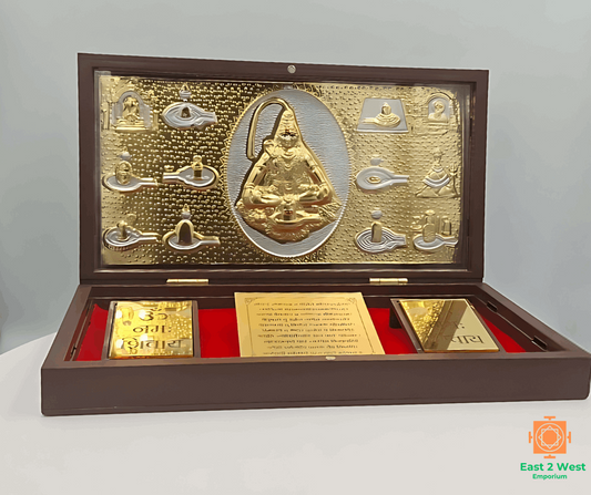 Devotional Pooja Box - Shiva ( Large 21.3 x 11.6 cm ) - East 2 West Emporium