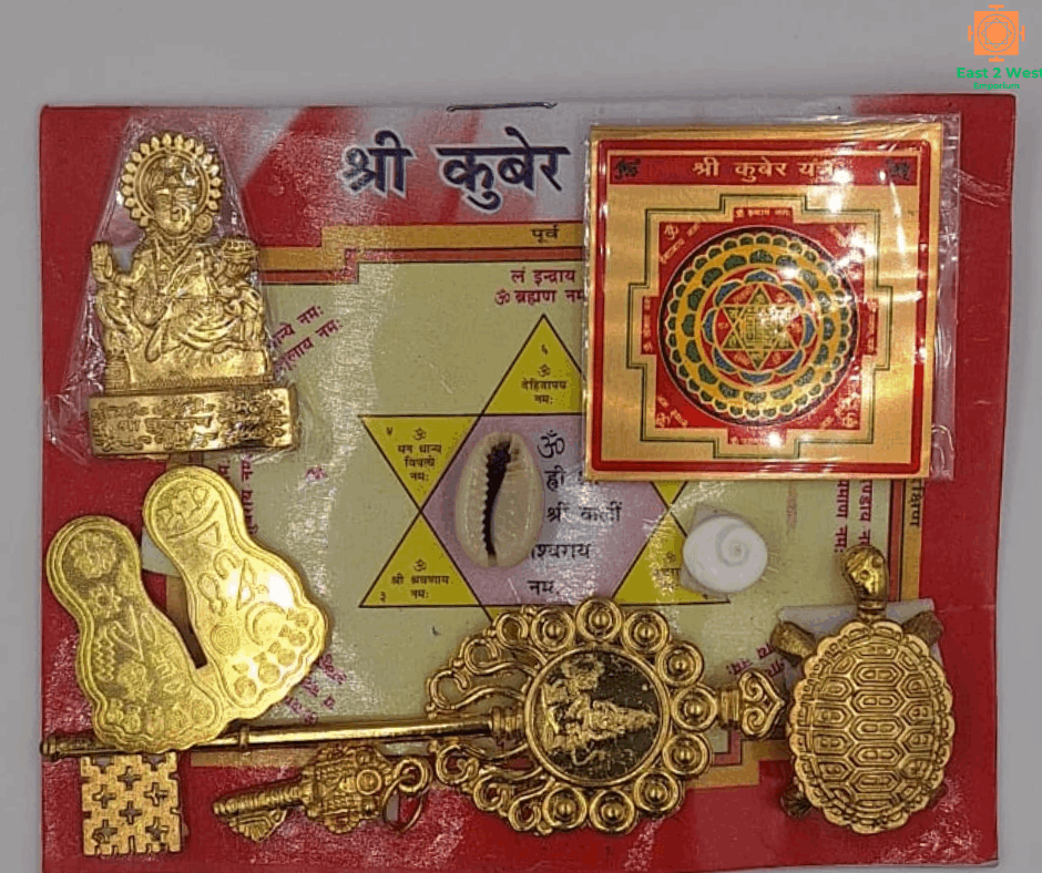 Yantra - Kuber Yantra - East 2 West Emporium