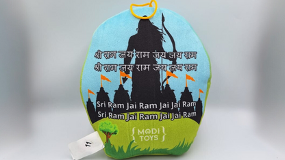 Modi Toys Hanuman Mantra Singing Pillow Plush Toy