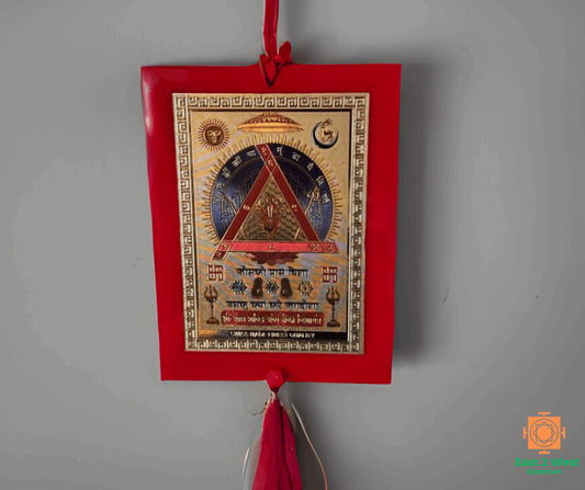 Yantra - Dual Hanging Yantra ( Car , Home , Office ) - East 2 West Emporium