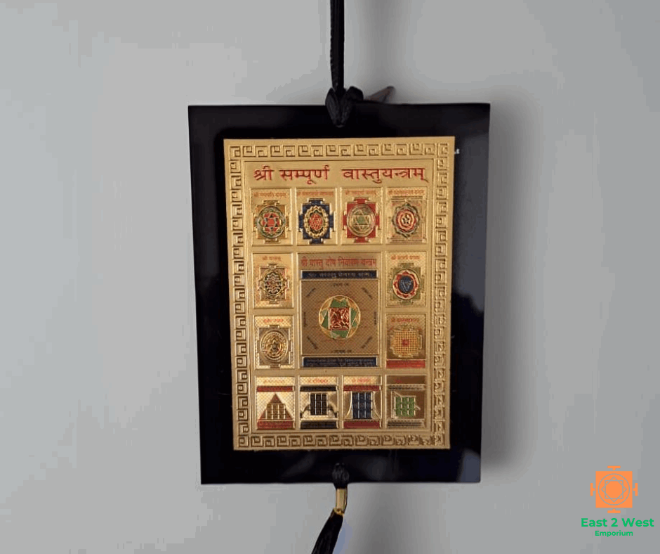 Yantra - Dual Hanging Yantra ( Car , Home , Office ) - East 2 West Emporium