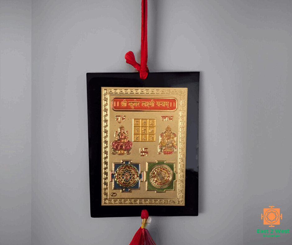 Yantra - Dual Hanging Yantra ( Car , Home , Office ) - East 2 West Emporium